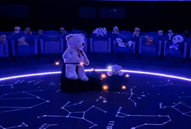 LUZERN PLANETARIUM - Unter dem Himmelszelt